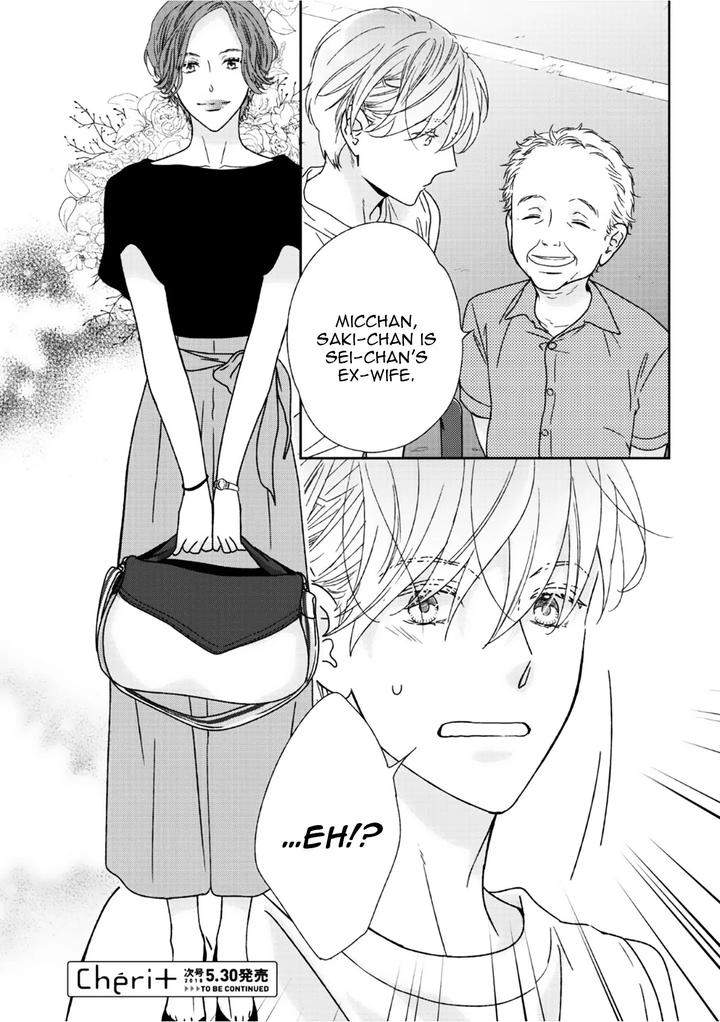 Yoidore-Koi-O-Sezu-By-Hashimoto-Aoi-Vol-2-Eng page 26