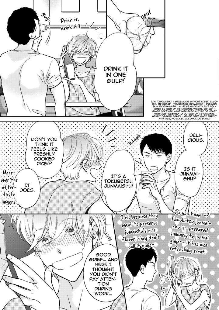 Yoidore-Koi-O-Sezu-By-Hashimoto-Aoi-Vol-2-Eng page 12
