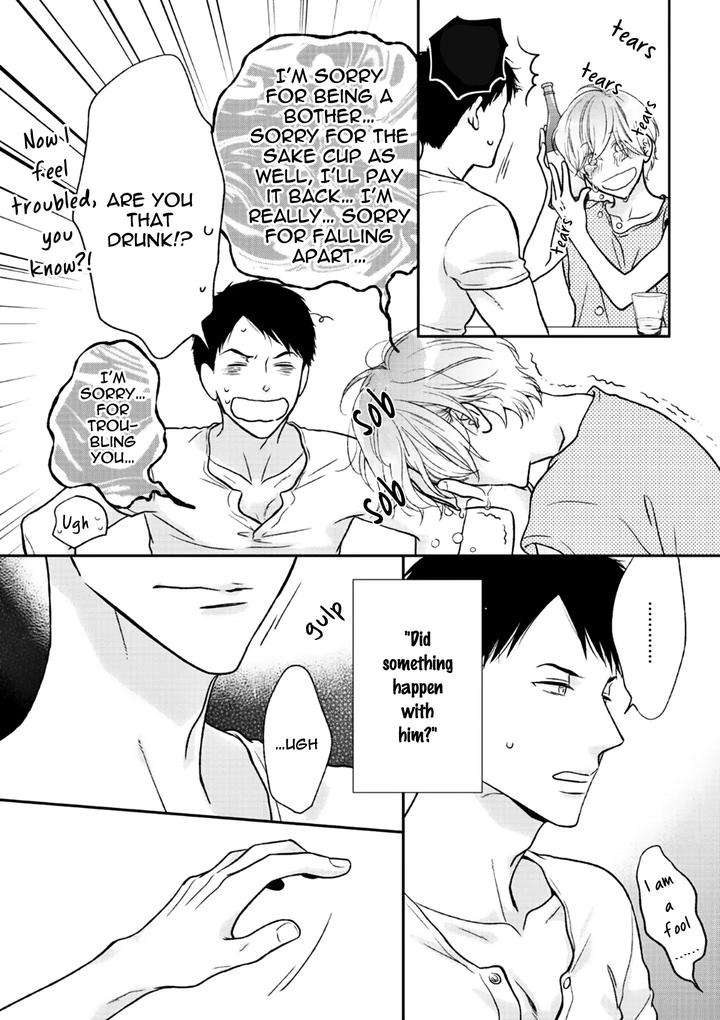 Yoidore-Koi-O-Sezu-By-Hashimoto-Aoi-Vol-2-Eng page 13