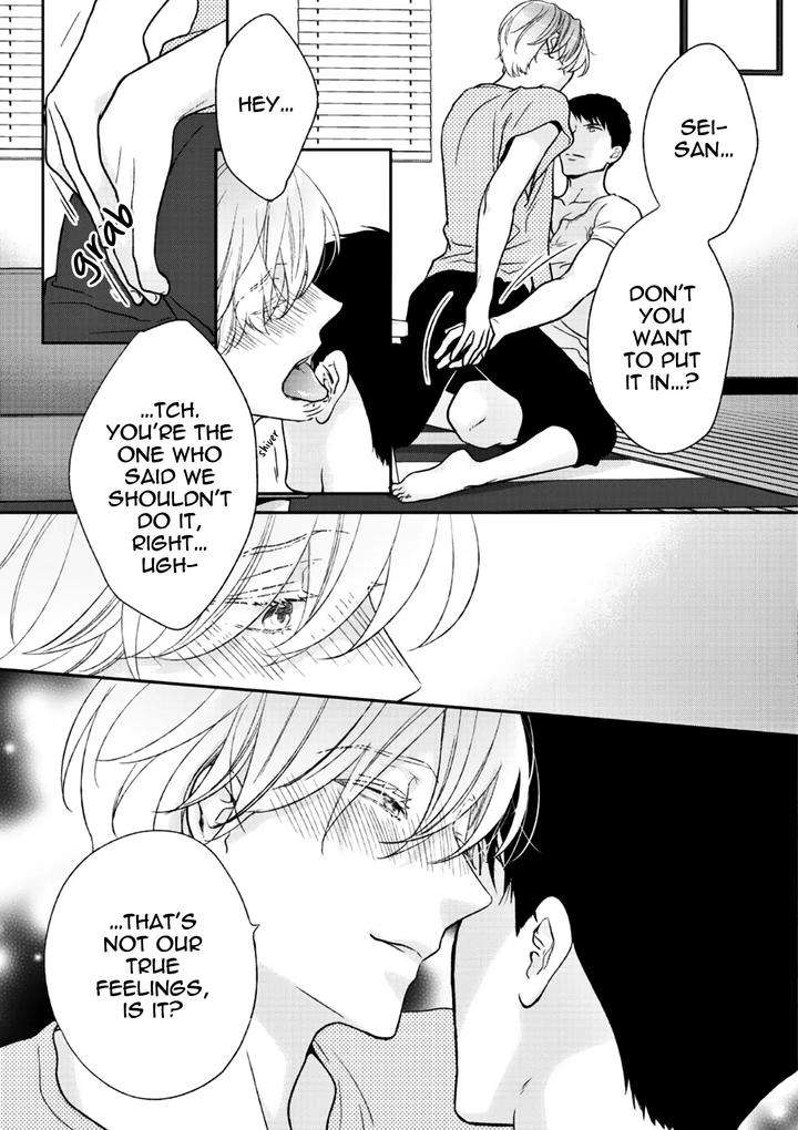 Yoidore-Koi-O-Sezu-By-Hashimoto-Aoi-Vol-2-Eng page 18