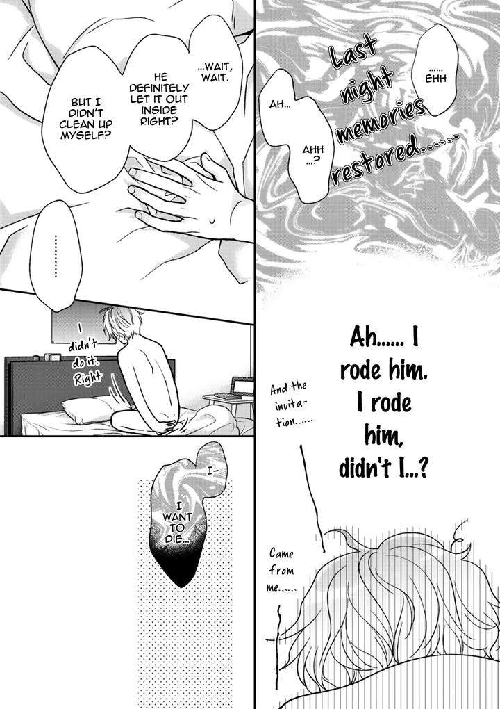 Yoidore-Koi-O-Sezu-By-Hashimoto-Aoi-Vol-2-Eng page 29