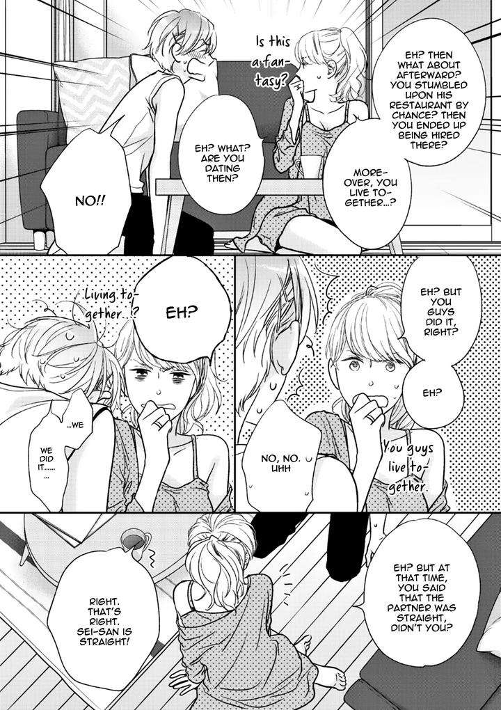 Yoidore-Koi-O-Sezu-By-Hashimoto-Aoi-Vol-2-Eng page 31