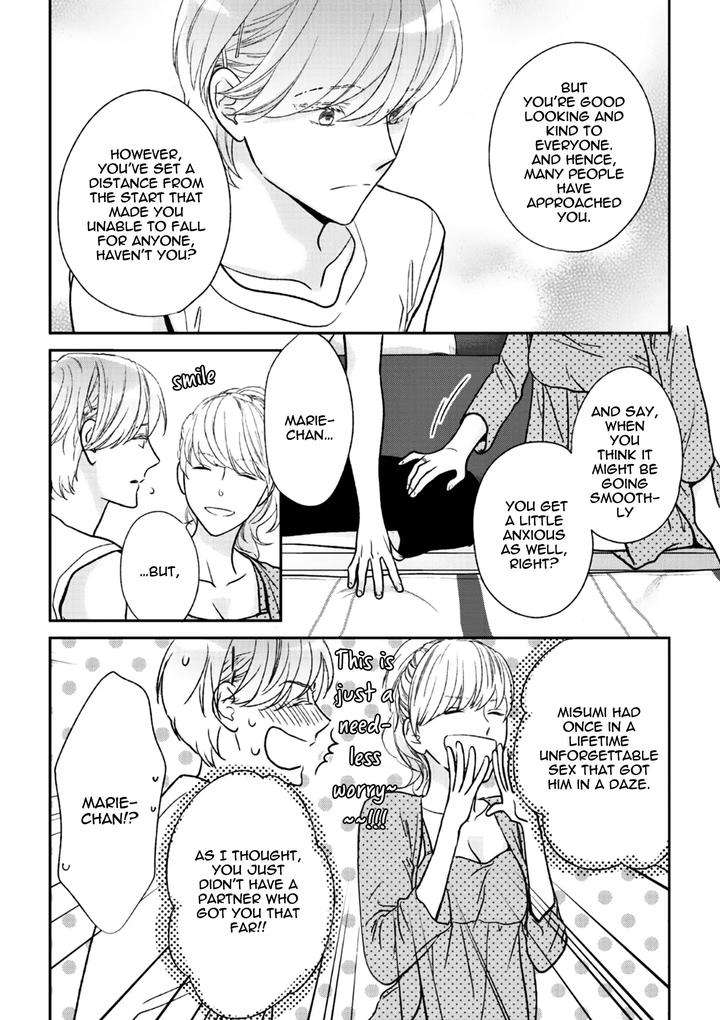 Yoidore-Koi-O-Sezu-By-Hashimoto-Aoi-Vol-2-Eng page 33