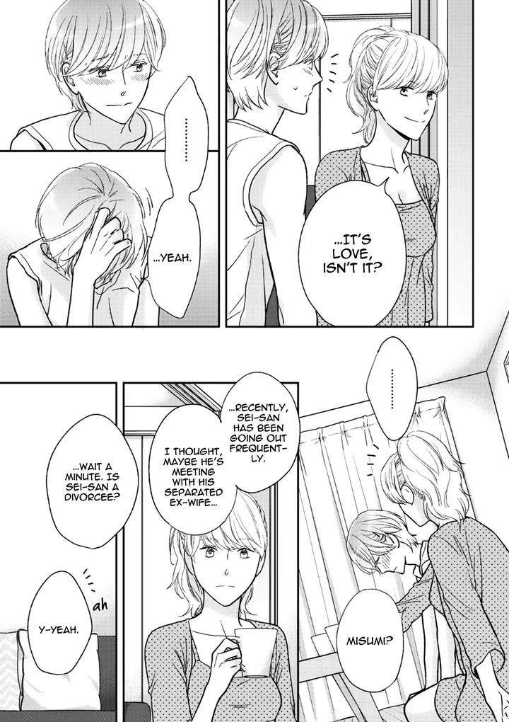 Yoidore-Koi-O-Sezu-By-Hashimoto-Aoi-Vol-2-Eng page 34