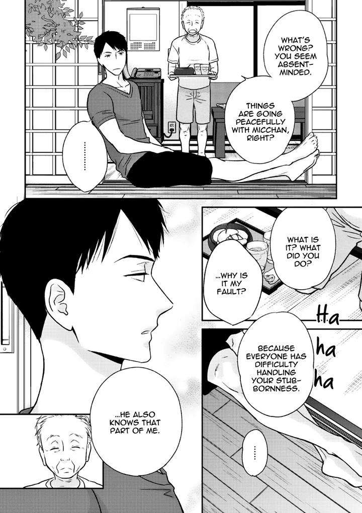 Yoidore-Koi-O-Sezu-By-Hashimoto-Aoi-Vol-2-Eng page 37