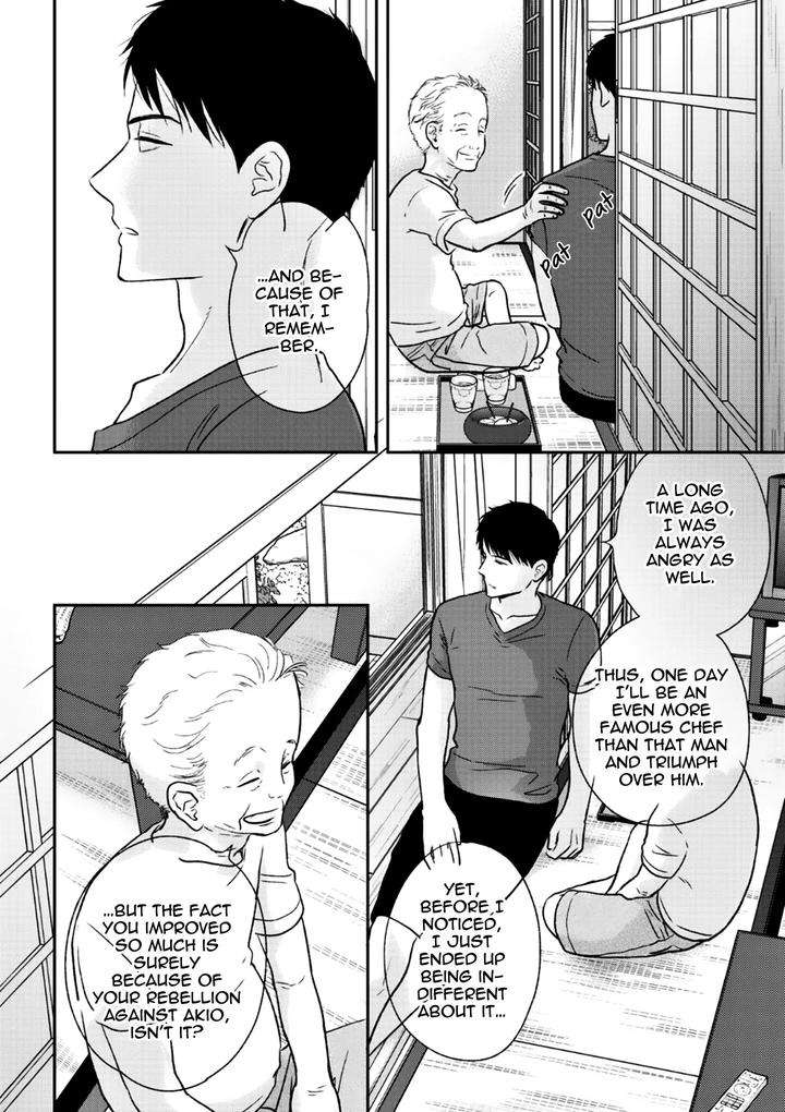 Yoidore-Koi-O-Sezu-By-Hashimoto-Aoi-Vol-2-Eng page 39