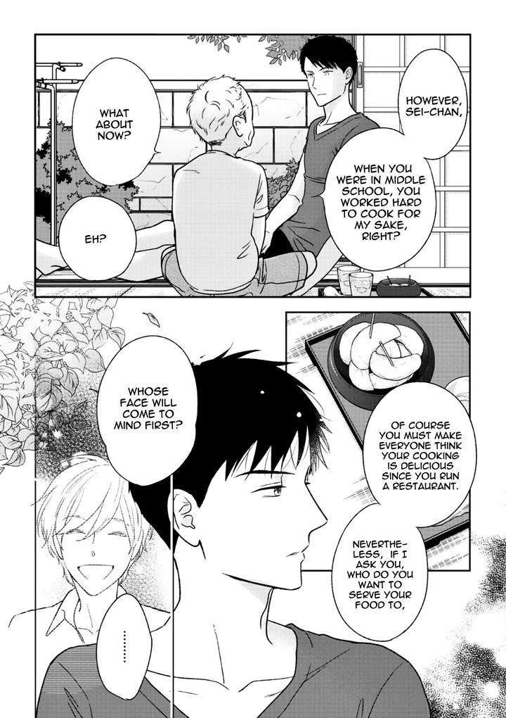 Yoidore-Koi-O-Sezu-By-Hashimoto-Aoi-Vol-2-Eng page 40