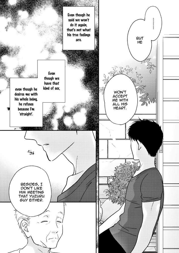 Yoidore-Koi-O-Sezu-By-Hashimoto-Aoi-Vol-2-Eng page 41