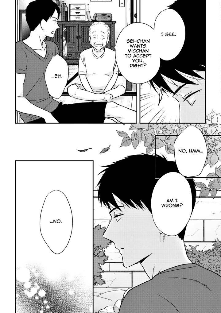 Yoidore-Koi-O-Sezu-By-Hashimoto-Aoi-Vol-2-Eng page 42