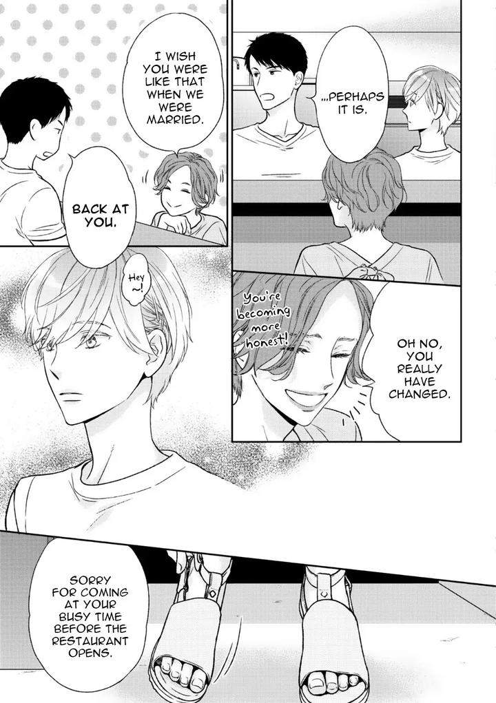 Yoidore-Koi-O-Sezu-By-Hashimoto-Aoi-Vol-2-Eng page 11