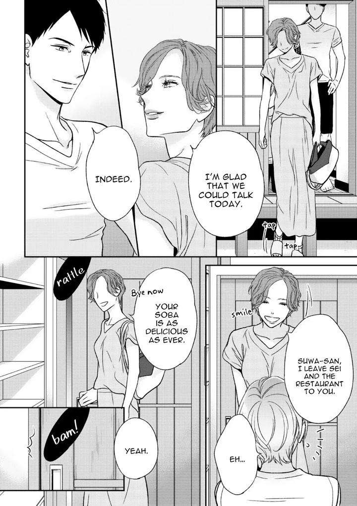 Yoidore-Koi-O-Sezu-By-Hashimoto-Aoi-Vol-2-Eng page 12