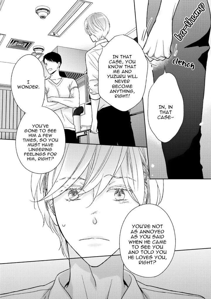 Yoidore-Koi-O-Sezu-By-Hashimoto-Aoi-Vol-2-Eng page 16