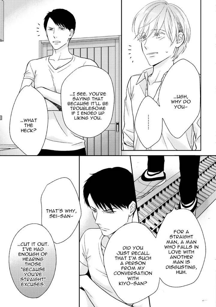 Yoidore-Koi-O-Sezu-By-Hashimoto-Aoi-Vol-2-Eng page 17
