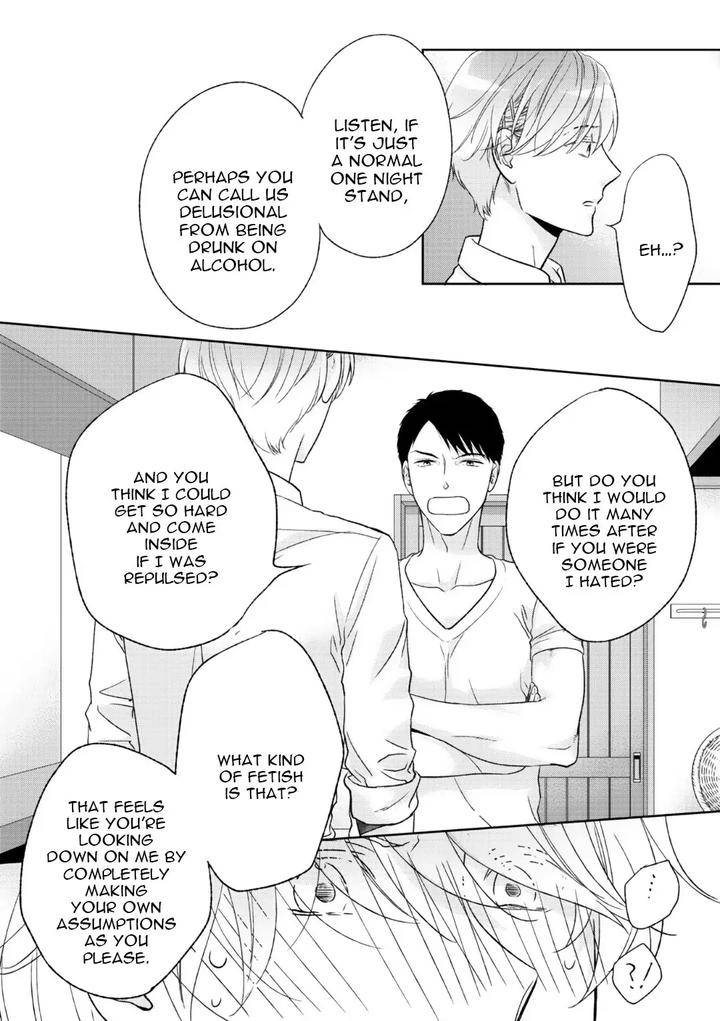 Yoidore-Koi-O-Sezu-By-Hashimoto-Aoi-Vol-2-Eng page 18