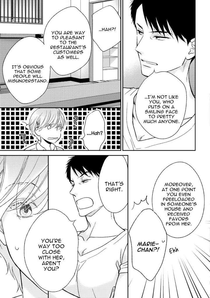 Yoidore-Koi-O-Sezu-By-Hashimoto-Aoi-Vol-2-Eng page 19