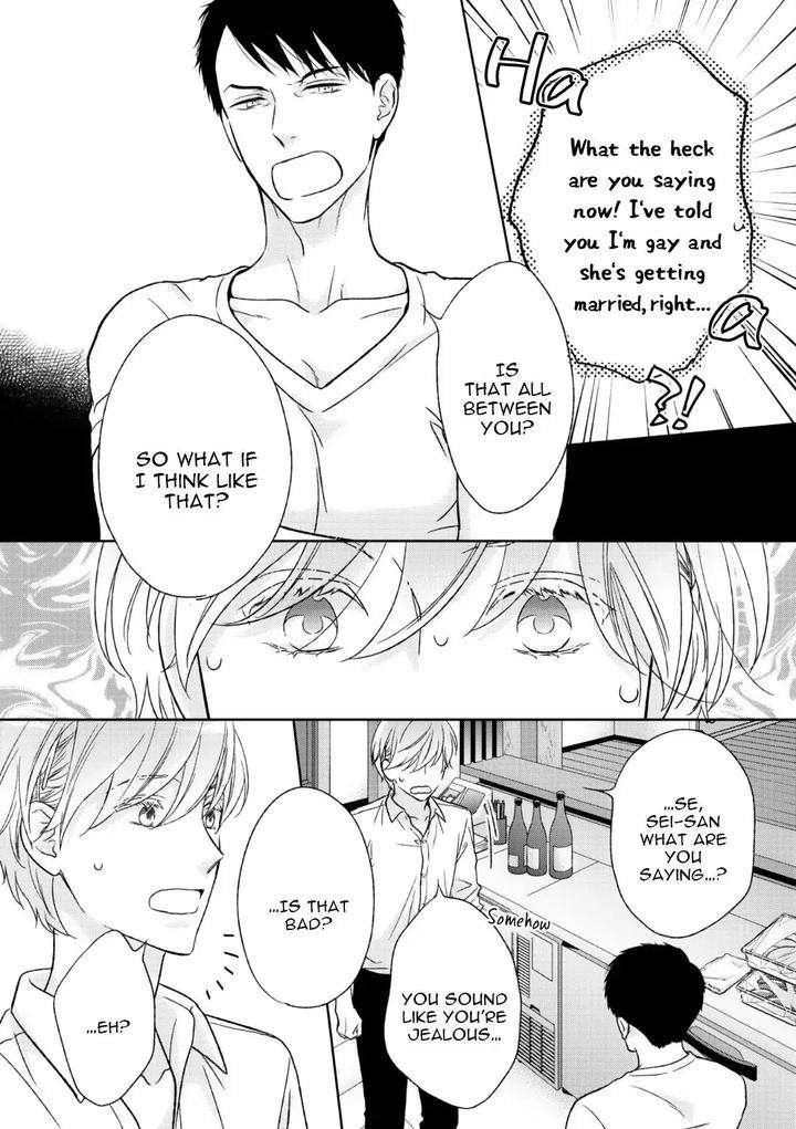 Yoidore-Koi-O-Sezu-By-Hashimoto-Aoi-Vol-2-Eng page 20