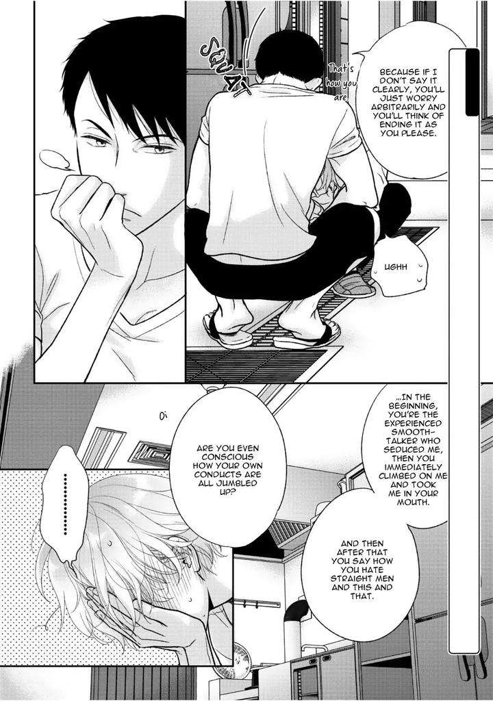 Yoidore-Koi-O-Sezu-By-Hashimoto-Aoi-Vol-2-Eng page 6