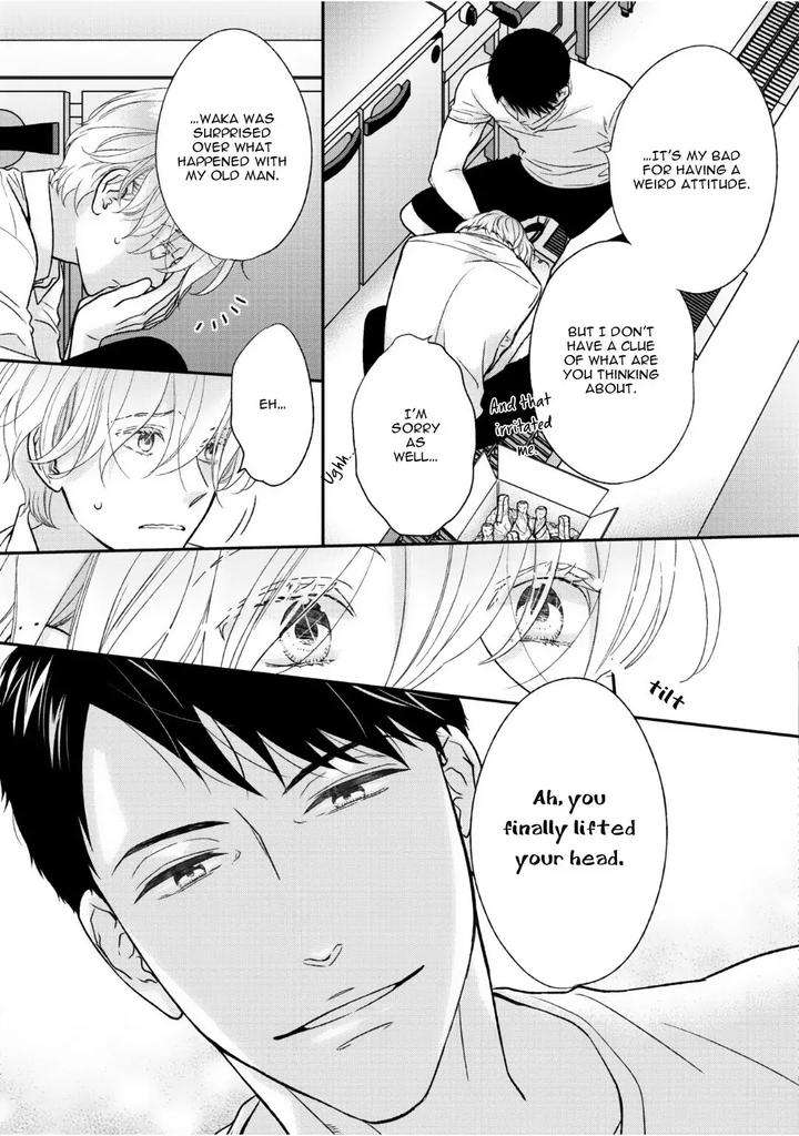 Yoidore-Koi-O-Sezu-By-Hashimoto-Aoi-Vol-2-Eng page 7
