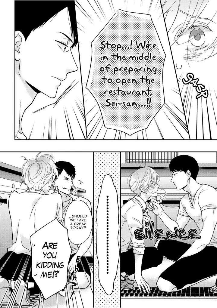 Yoidore-Koi-O-Sezu-By-Hashimoto-Aoi-Vol-2-Eng page 12