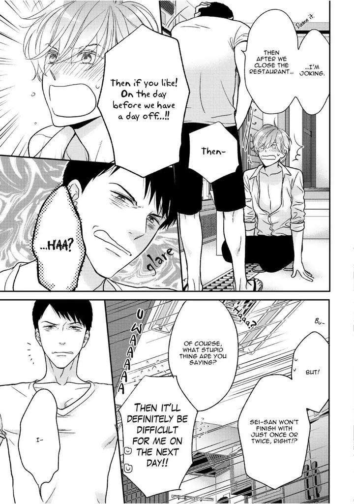 Yoidore-Koi-O-Sezu-By-Hashimoto-Aoi-Vol-2-Eng page 13