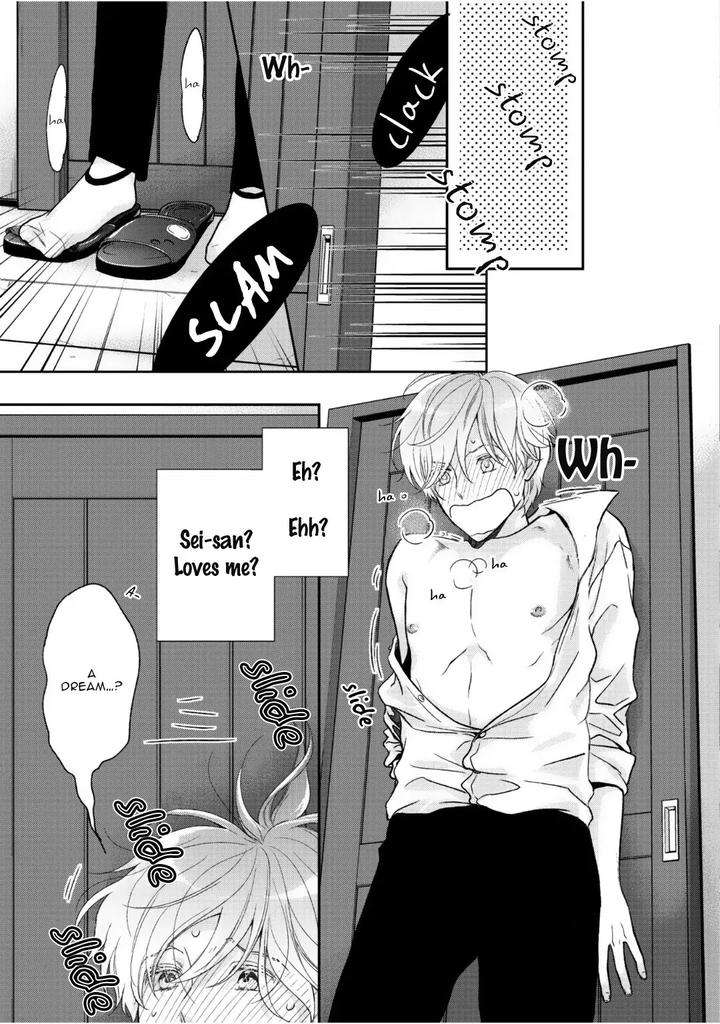 Yoidore-Koi-O-Sezu-By-Hashimoto-Aoi-Vol-2-Eng page 15