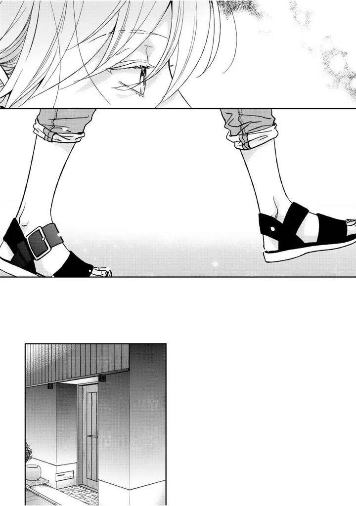 Yoidore-Koi-O-Sezu-By-Hashimoto-Aoi-Vol-2-Eng page 30