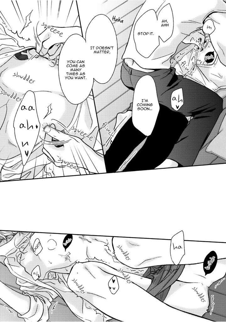 Yoidore-Koi-O-Sezu-By-Hashimoto-Aoi-Vol-2-Eng page 46