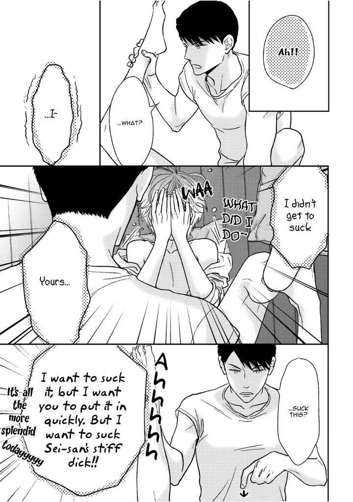 Yoidore-Koi-O-Sezu-By-Hashimoto-Aoi-Vol-2-Eng page 49