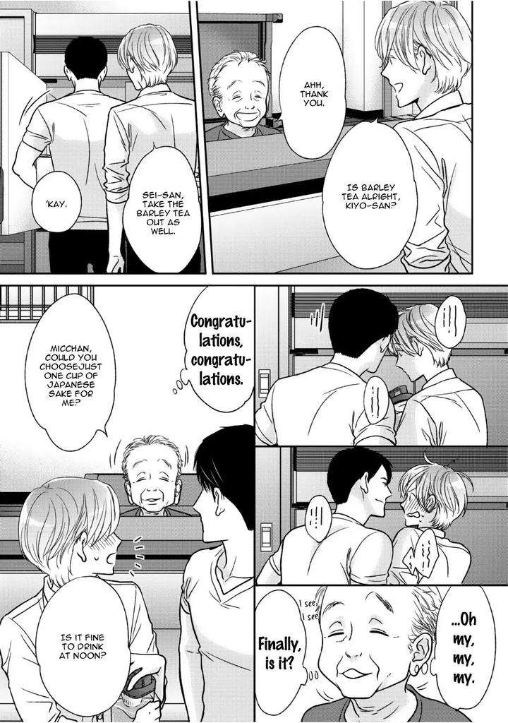 Yoidore-Koi-O-Sezu-By-Hashimoto-Aoi-Vol-2-Eng page 57