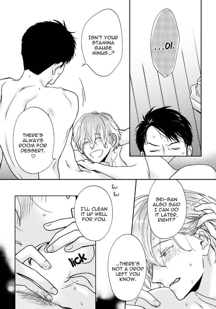 Yoidore-Koi-O-Sezu-By-Hashimoto-Aoi-Vol-2-Eng page 6