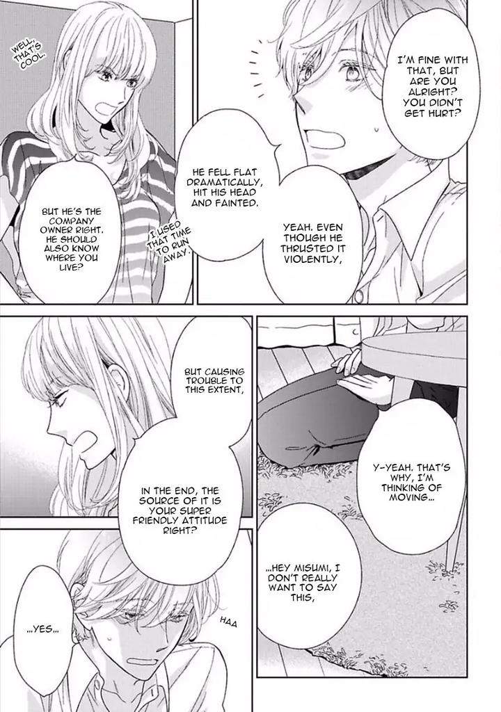 Yoidore-Koi-O-Sezu-Hashimoto-Aoi-Eng page 14