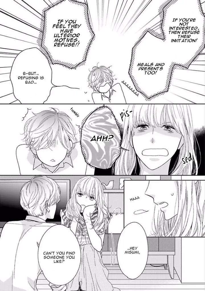 Yoidore-Koi-O-Sezu-Hashimoto-Aoi-Eng page 15