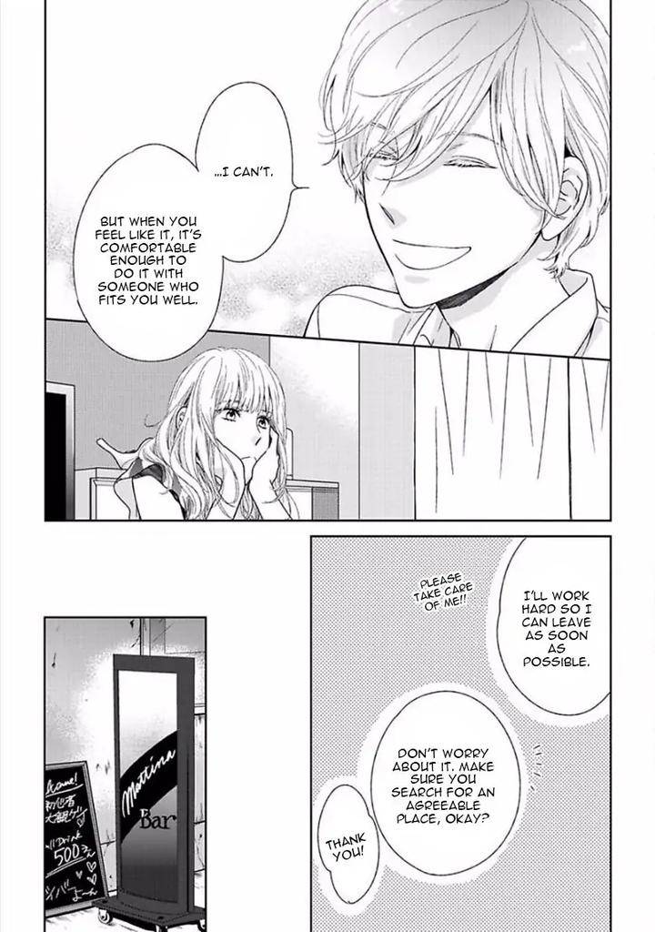Yoidore-Koi-O-Sezu-Hashimoto-Aoi-Eng page 16
