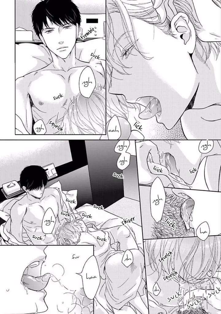 Yoidore-Koi-O-Sezu-Hashimoto-Aoi-Eng page 25
