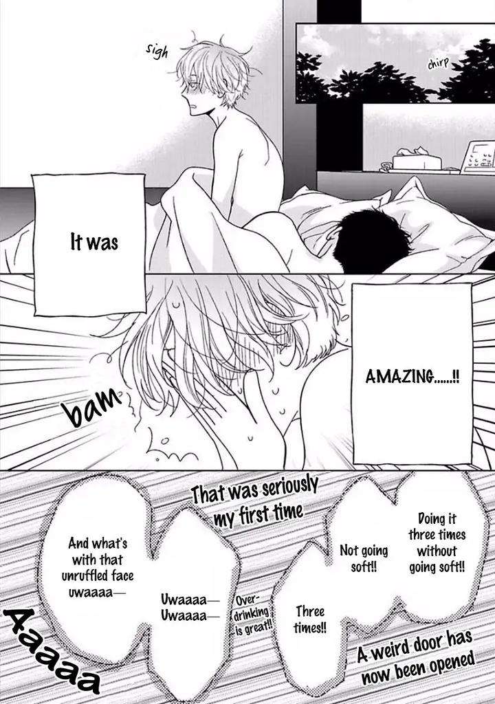 Yoidore-Koi-O-Sezu-Hashimoto-Aoi-Eng page 32