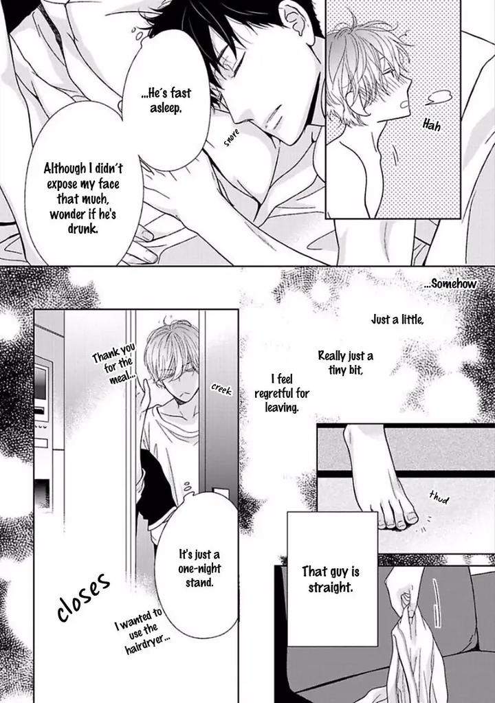 Yoidore-Koi-O-Sezu-Hashimoto-Aoi-Eng page 33