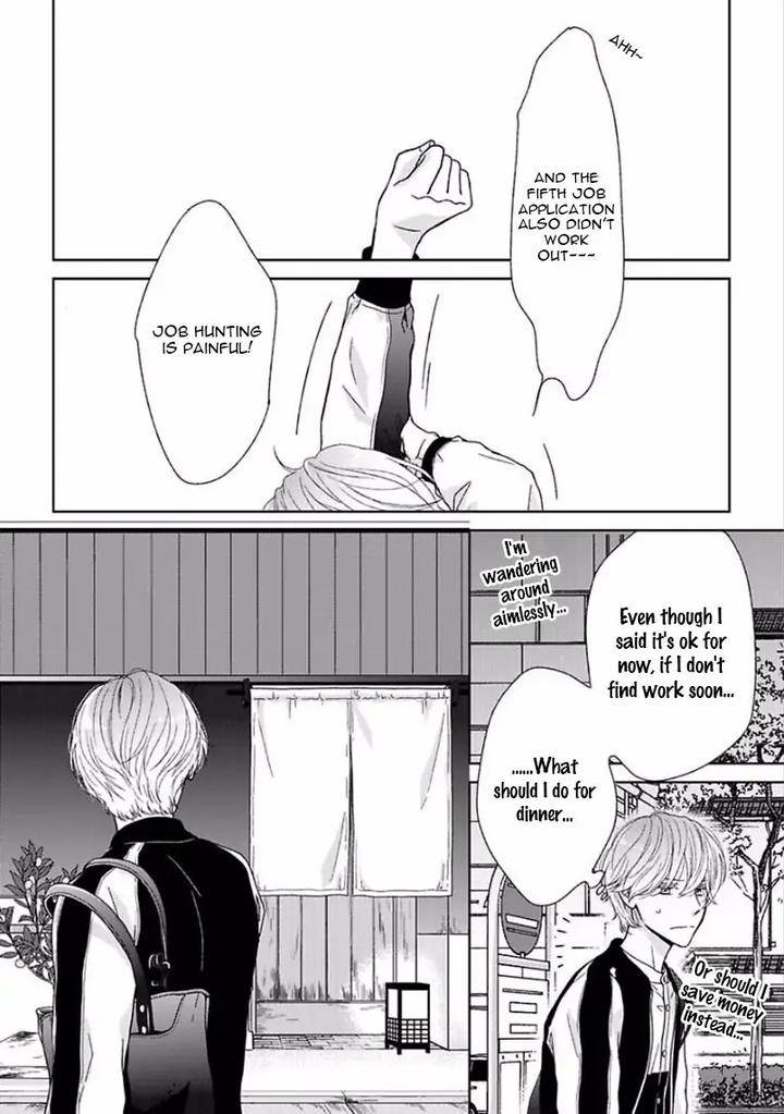 Yoidore-Koi-O-Sezu-Hashimoto-Aoi-Eng page 39
