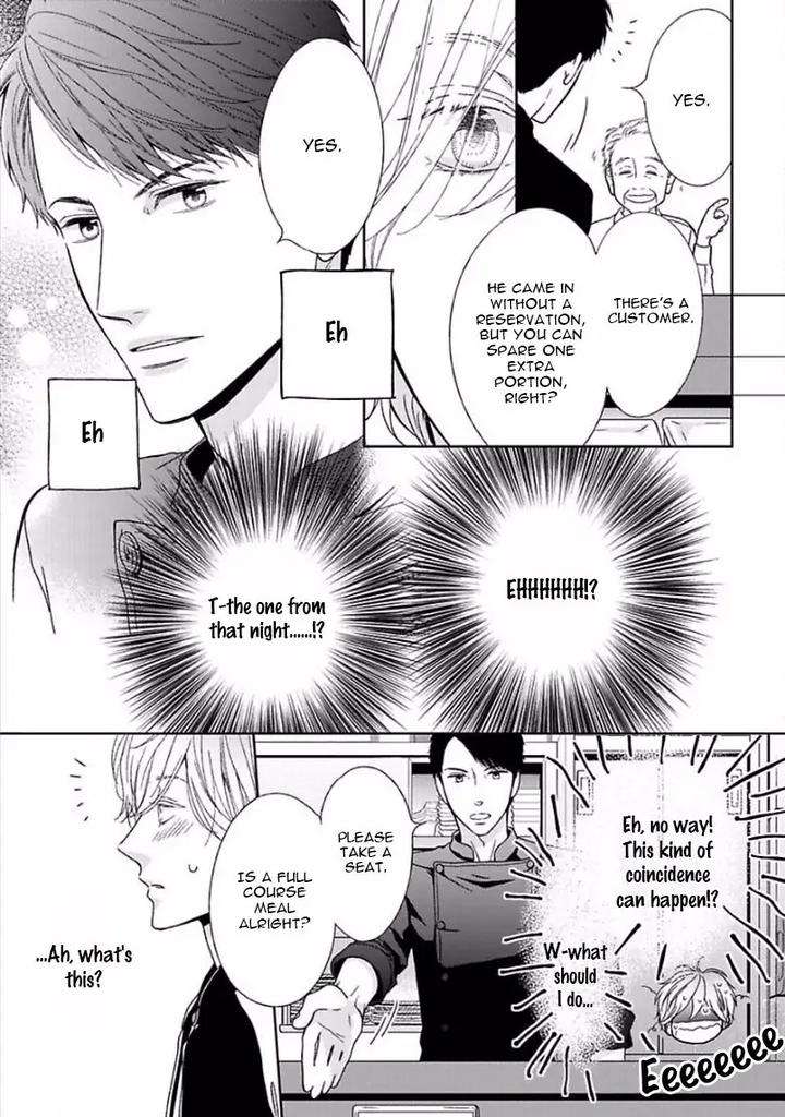 Yoidore-Koi-O-Sezu-Hashimoto-Aoi-Eng page 42