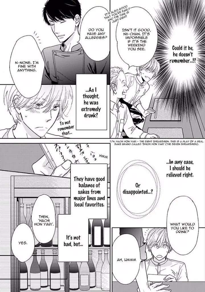Yoidore-Koi-O-Sezu-Hashimoto-Aoi-Eng page 43