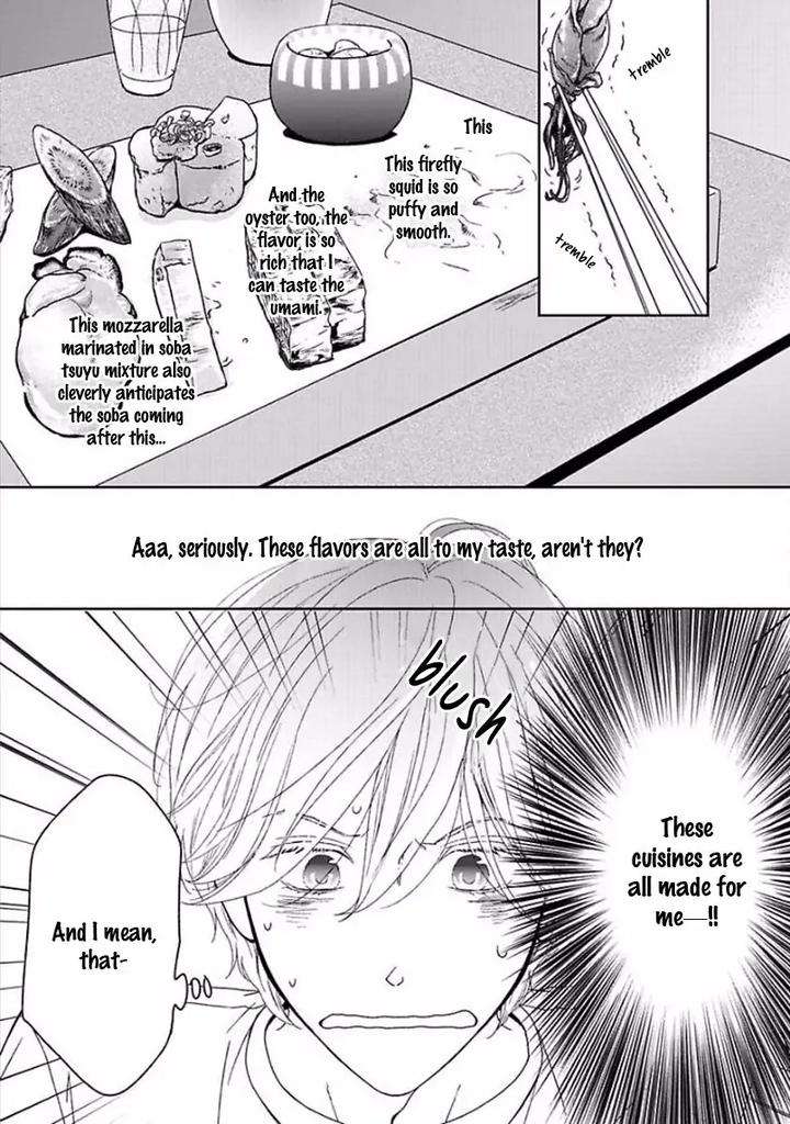 Yoidore-Koi-O-Sezu-Hashimoto-Aoi-Eng page 44