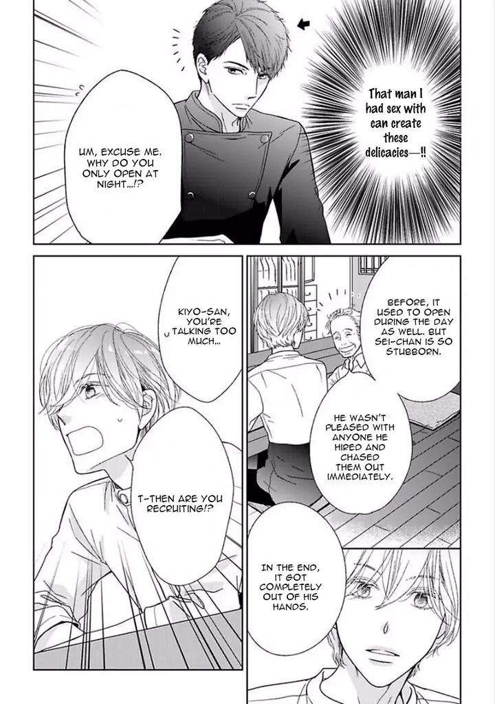 Yoidore-Koi-O-Sezu-Hashimoto-Aoi-Eng page 45