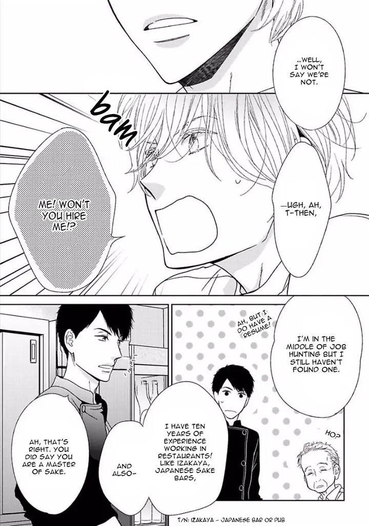 Yoidore-Koi-O-Sezu-Hashimoto-Aoi-Eng page 46