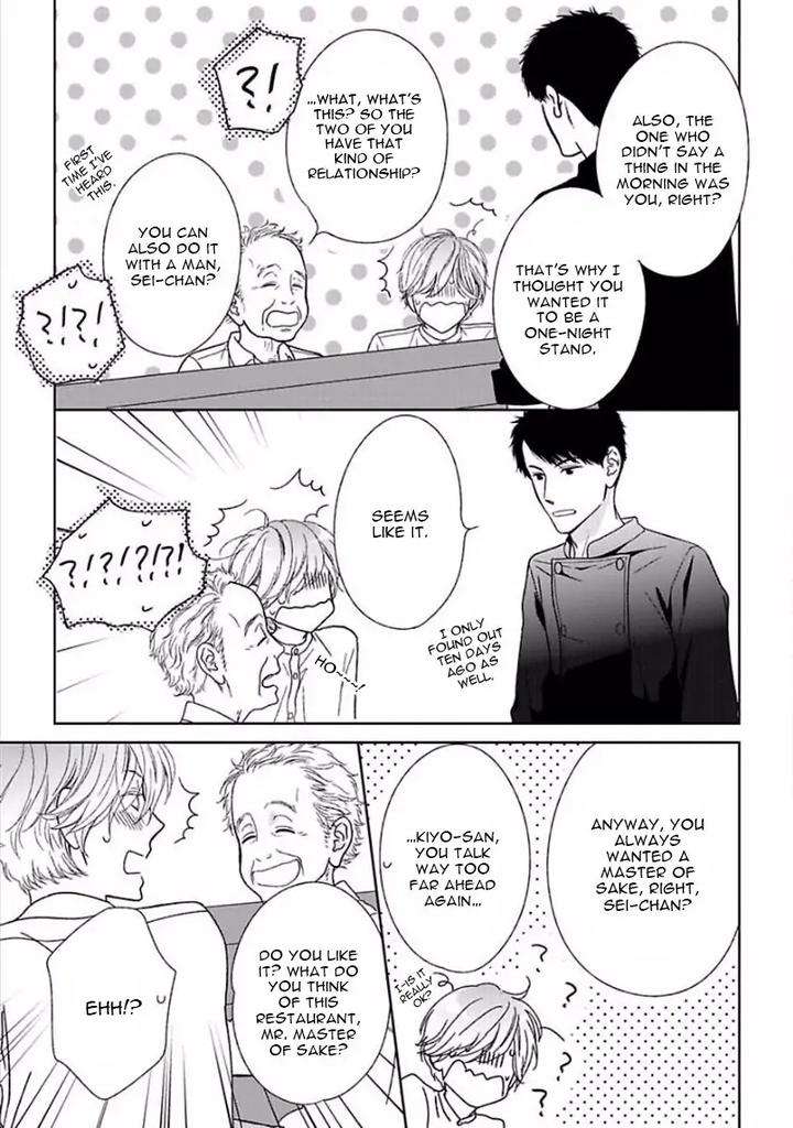 Yoidore-Koi-O-Sezu-Hashimoto-Aoi-Eng page 48