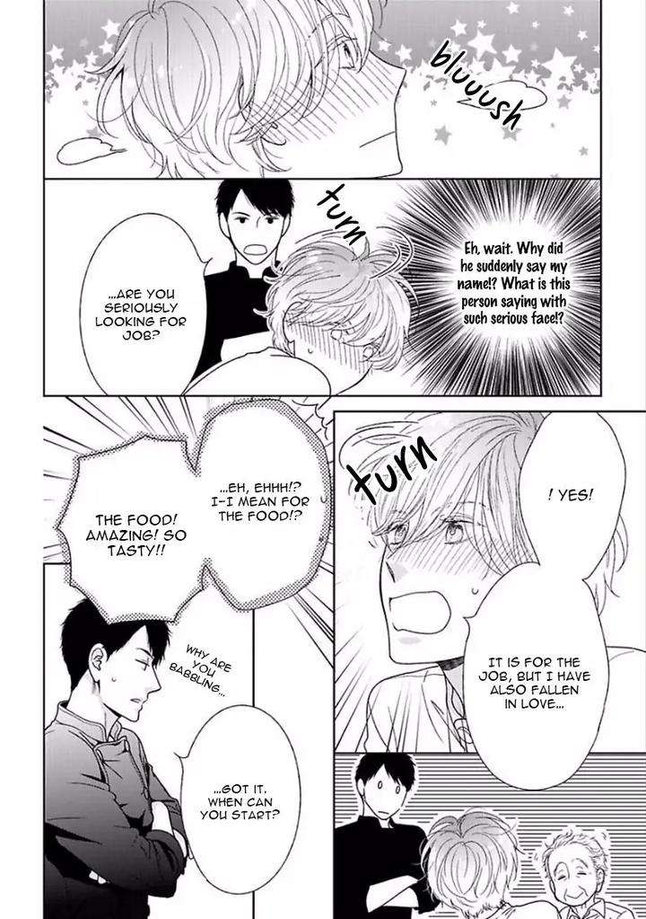Yoidore-Koi-O-Sezu-Hashimoto-Aoi-Eng page 51