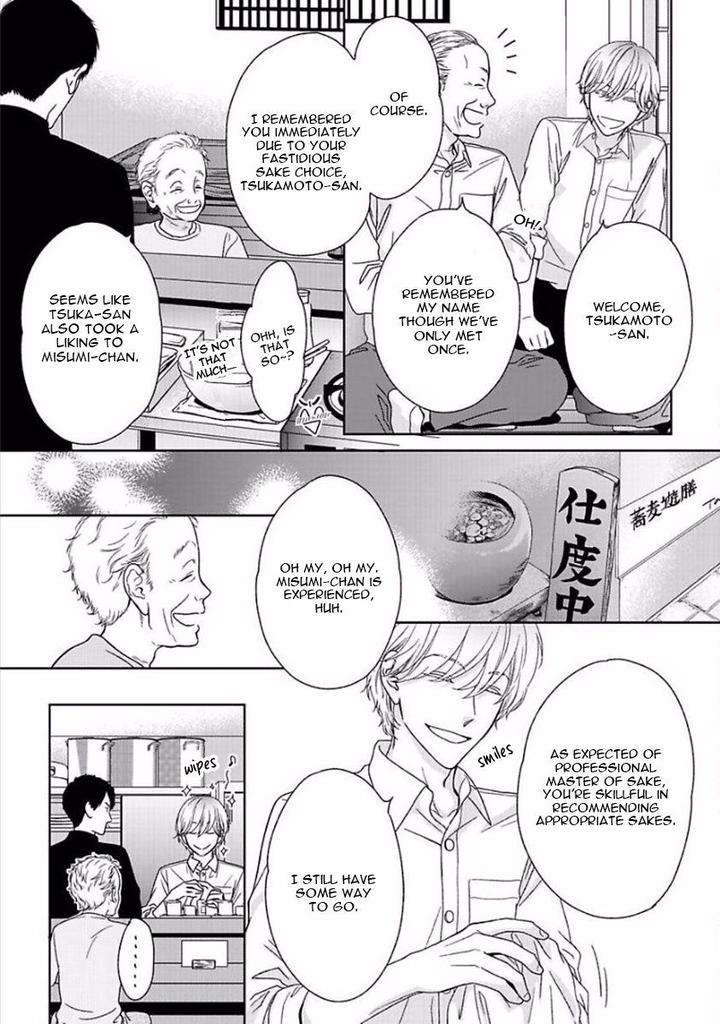 Yoidore-Koi-O-Sezu-Hashimoto-Aoi-Eng page 9