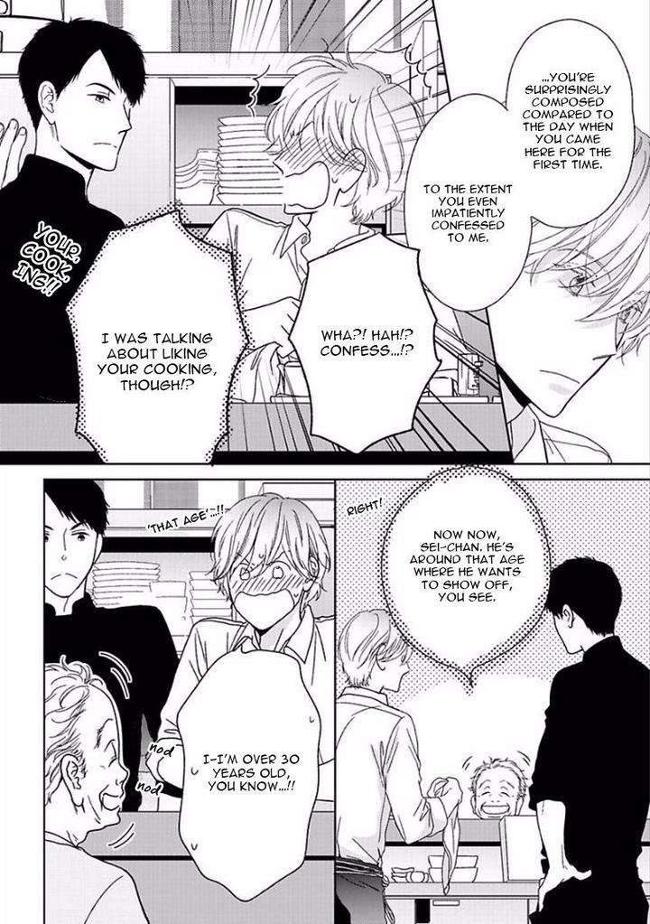 Yoidore-Koi-O-Sezu-Hashimoto-Aoi-Eng page 10