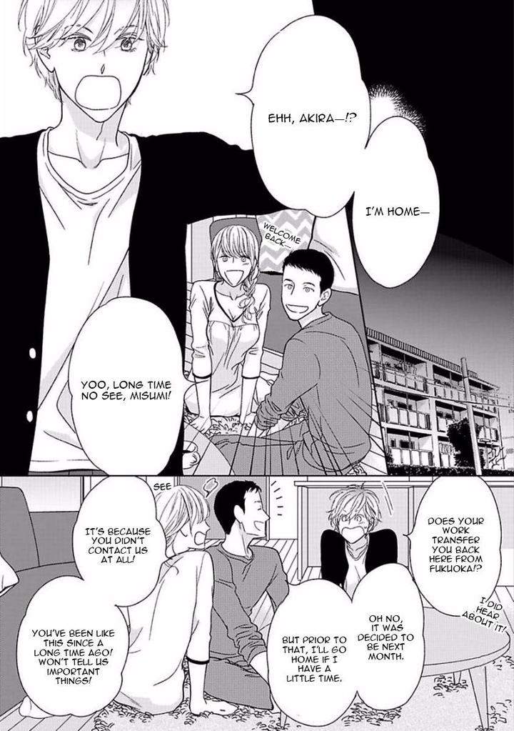 Yoidore-Koi-O-Sezu-Hashimoto-Aoi-Eng page 12