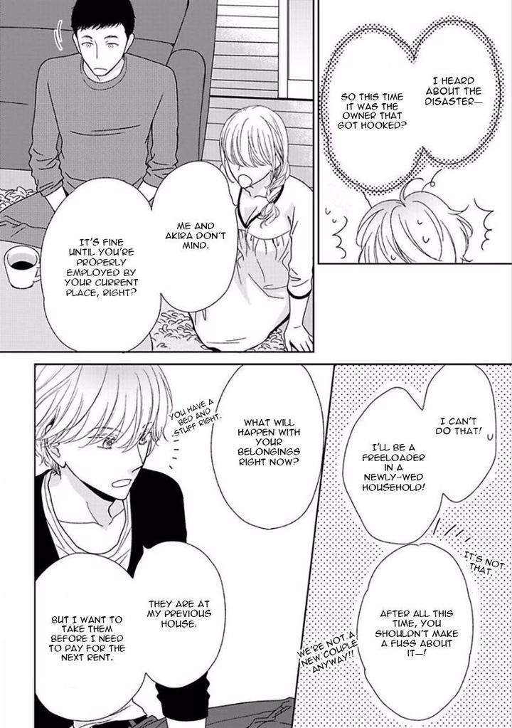 Yoidore-Koi-O-Sezu-Hashimoto-Aoi-Eng page 14