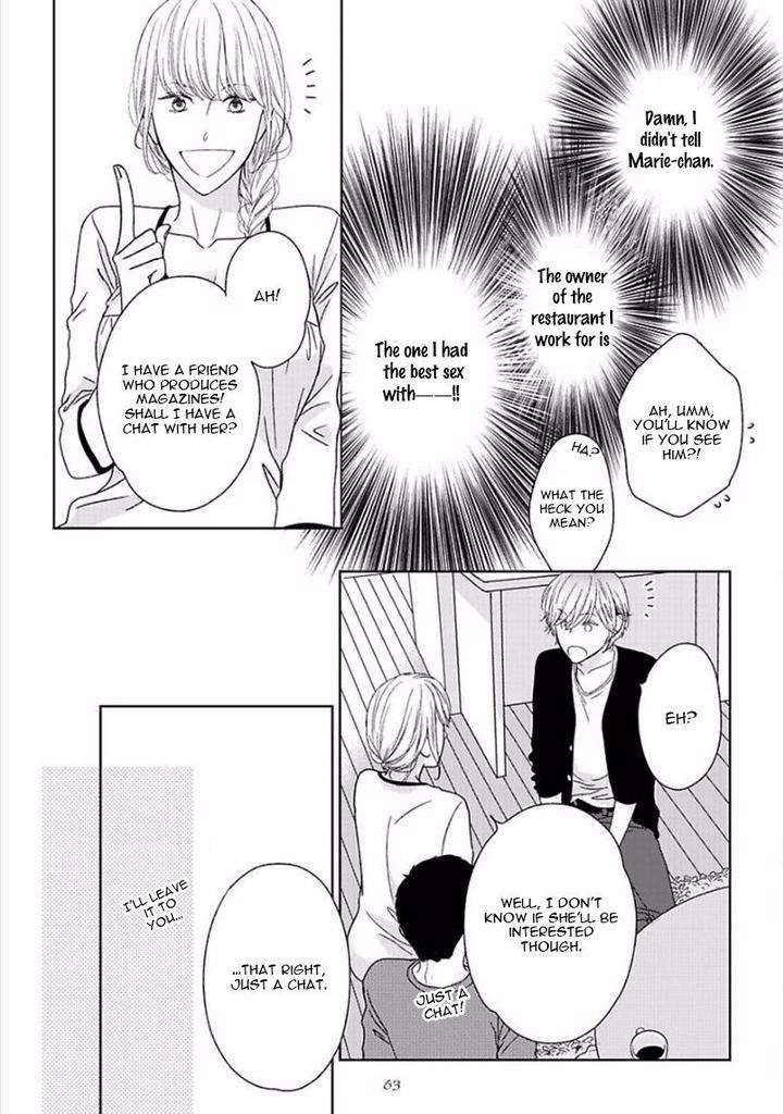 Yoidore-Koi-O-Sezu-Hashimoto-Aoi-Eng page 17