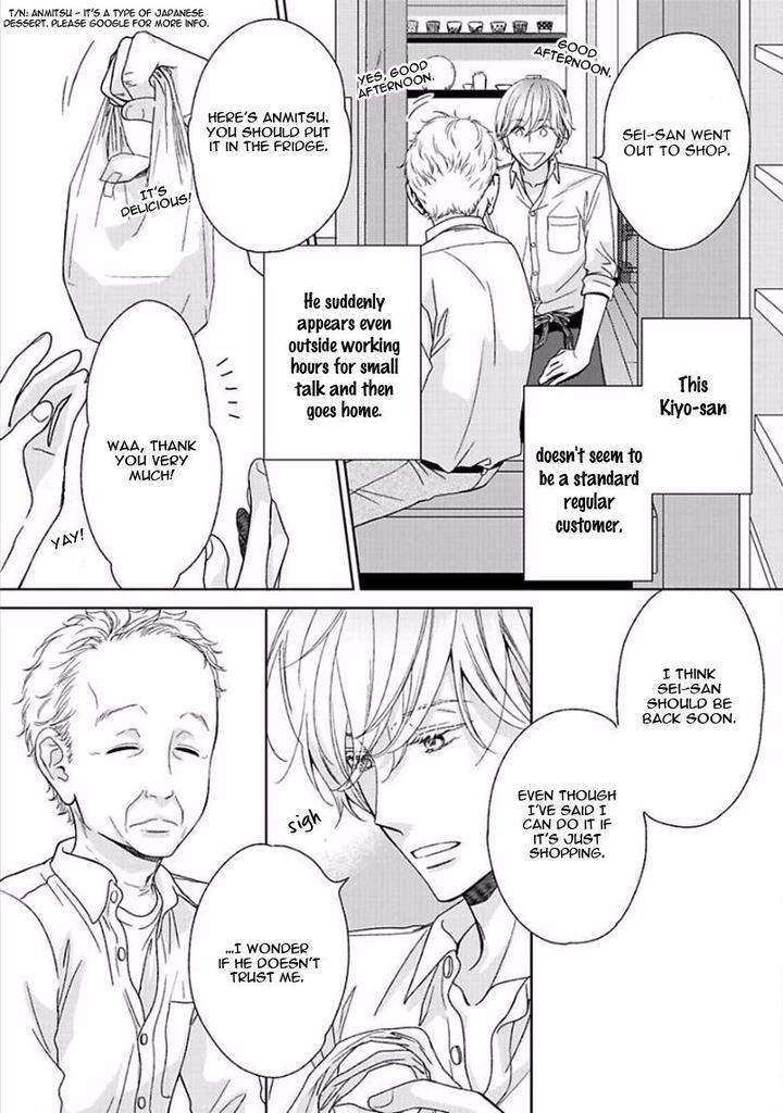 Yoidore-Koi-O-Sezu-Hashimoto-Aoi-Eng page 19